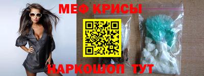PSILOCYBIN Бийск