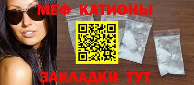 МДПВ Берёзовский