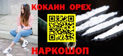 МДПВ Берёзовский