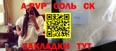 МДПВ Берёзовский