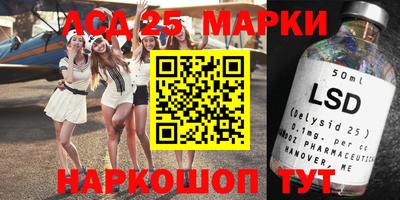 МДПВ Берёзовский