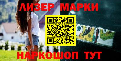 МДПВ Берёзовский