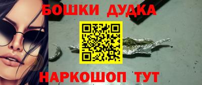 МДПВ Берёзовский