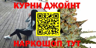 таблы Гудермес