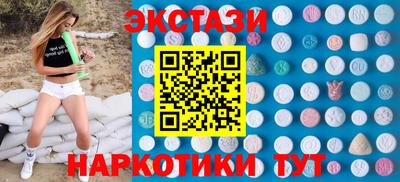 МДПВ Берёзовский