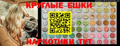 МДПВ Берёзовский