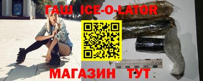 гидропоника Гулькевичи