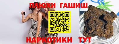 МДПВ Берёзовский
