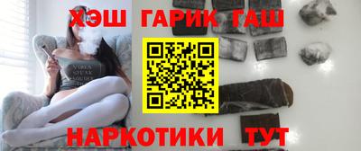 PSILOCYBIN Бийск