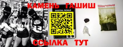 МДПВ Берёзовский