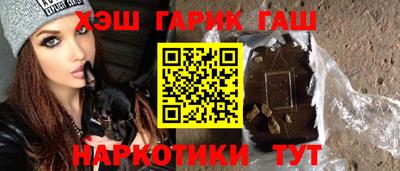 PSILOCYBIN Бийск