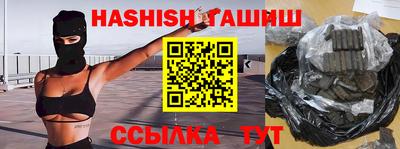 МДПВ Берёзовский
