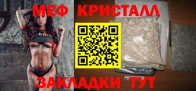 МДПВ Берёзовский