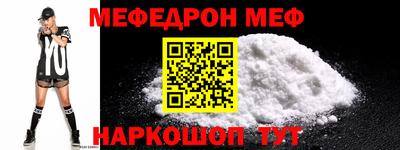 МДПВ Берёзовский