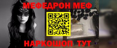 МДПВ Берёзовский